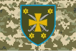 Прапор 116 ОМБр (окрема механізована бригада) ЗСУ. Варіант-10