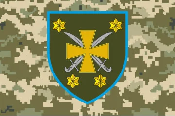 Флаг 116 ОМБр (отдельная механизированная бригада) ВСУ. Вариант-10