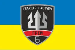 Прапор підрозділу «ГРІМ» Гвардії наступу. Варіант-01