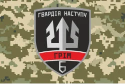 Прапор підрозділу «ГРІМ» Гвардії наступу. Варіант-03 Прапор підрозділу «ГРІМ» Гвардії наступу. Варіант-03