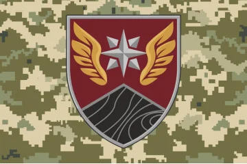 Флаг 124 топографической части ДШВ ВСУ. Вариант-12