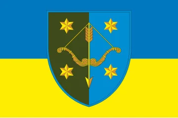Флаг 10 АК (армейский корпус) ВСУ. Вариант-01 Флаг 10 АК (армейский корпус) ВСУ. Вариант-01
