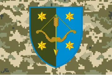 Флаг 10 АК (армейский корпус) ВСУ. Вариант-05 Флаг 10 АК (армейский корпус) ВСУ. Вариант-05