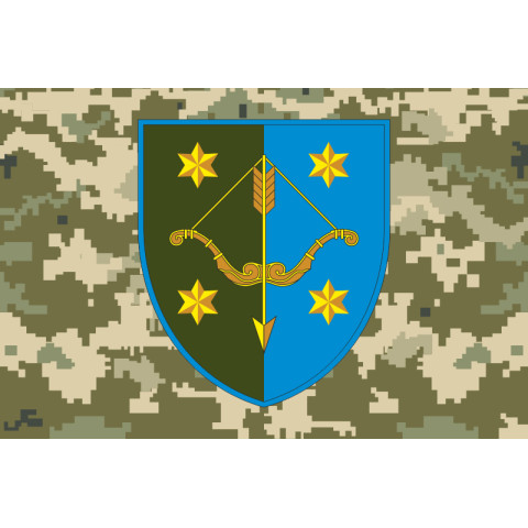 Прапор 10 АК (армійський корпус) ЗСУ. Варіант-05