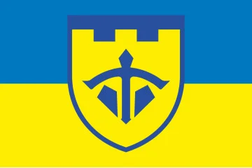 Прапор 243 ОБТрО (окремий батальйон Територіальної оборони) ЗСУ. Варіант-06 Прапор 243 ОБТрО (окремий батальйон Територіальної оборони) ЗСУ. Варіант-06