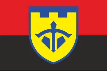 Прапор 243 ОБТрО (окремий батальйон Територіальної оборони) ЗСУ. Варіант-07 Прапор 243 ОБТрО (окремий батальйон Територіальної оборони) ЗСУ. Варіант-07