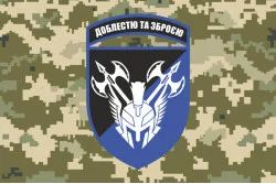 Флаг 42 ОМБр (отдельная механизированная бригада) ВСУ. Вариант-15 Флаг 42 ОМБр (отдельная механизированная бригада) ВСУ. Вариант-15