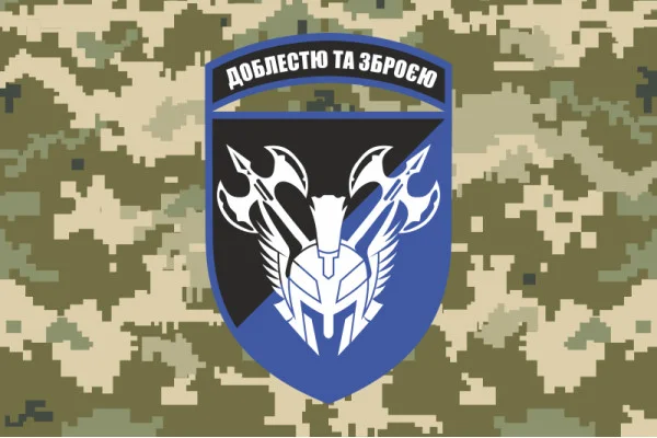 Флаг 42 ОМБр (отдельная механизированная бригада) ВСУ. Вариант-15