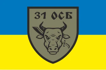 Прапор 31 ОСБ (окремий стрілецький батальйон) ЗСУ. Варіант-01 Прапор 31 ОСБ (окремий стрілецький батальйон) ЗСУ. Варіант-01