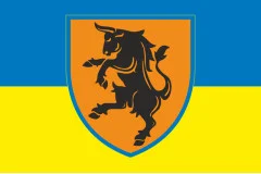 Флаг 43 ОМБр (отдельная механизированная бригада) ВСУ. Вариант-01