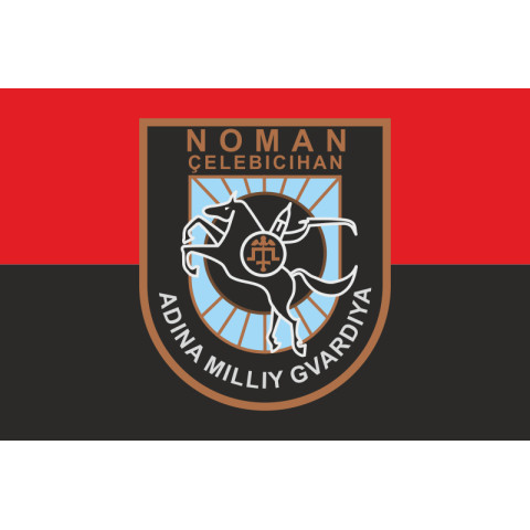 Прапор Батальйону імені Номана Челебіджіхана ЗСУ. Варіант-03