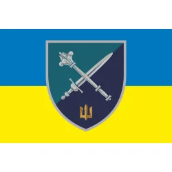 Прапор КМП (Командування морської піхоти) ВМС України. Варіант-01 Прапор КМП (Командування морської піхоти) ВМС України. Варіант-01