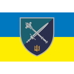 Прапор КМП (Командування морської піхоти) ВМС України. Варіант-01 Прапор КМП (Командування морської піхоти) ВМС України. Варіант-01