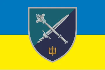 Флаг КМП (Командование морской пехоты) ВМС Украины. Вариант-01 Флаг КМП (Командование морской пехоты) ВМС Украины. Вариант-01