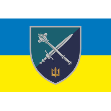 Прапор КМП (Командування морської піхоти) ВМС України. Варіант-01 Прапор КМП (Командування морської піхоти) ВМС України. Варіант-01