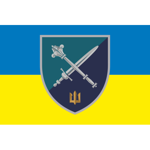 Флаг КМП (Командование морской пехоты) ВМС Украины. Вариант-01 Флаг КМП (Командование морской пехоты) ВМС Украины. Вариант-01