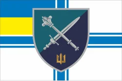 Прапор КМП (Командування морської піхоти) ВМС України. Варіант-03