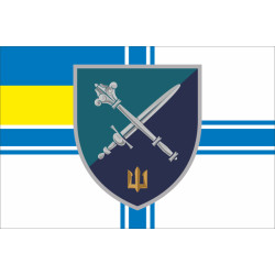Прапор КМП (Командування морської піхоти) ВМС України. Варіант-03 Прапор КМП (Командування морської піхоти) ВМС України. Варіант-03