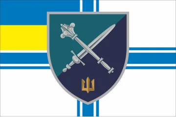 Прапор КМП (Командування морської піхоти) ВМС України. Варіант-03 Прапор КМП (Командування морської піхоти) ВМС України. Варіант-03