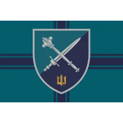 Прапор КМП (Командування морської піхоти) ВМС України. Варіант-04 Прапор КМП (Командування морської піхоти) ВМС України. Варіант-04
