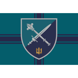 Прапор КМП (Командування морської піхоти) ВМС України. Варіант-04 Прапор КМП (Командування морської піхоти) ВМС України. Варіант-04