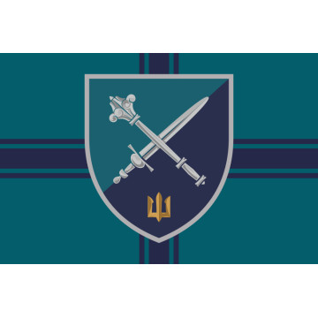 Прапор КМП (Командування морської піхоти) ВМС України. Варіант-04 Прапор КМП (Командування морської піхоти) ВМС України. Варіант-04