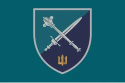 Прапор КМП (Командування морської піхоти) ВМС України. Варіант-05