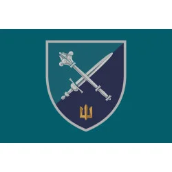 Прапор КМП (Командування морської піхоти) ВМС України. Варіант-05 Прапор КМП (Командування морської піхоти) ВМС України. Варіант-05