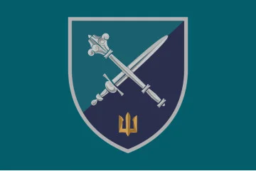Прапор КМП (Командування морської піхоти) ВМС України. Варіант-05 Прапор КМП (Командування морської піхоти) ВМС України. Варіант-05