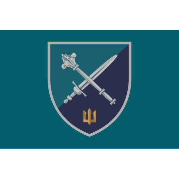 Прапор КМП (Командування морської піхоти) ВМС України. Варіант-05 Прапор КМП (Командування морської піхоти) ВМС України. Варіант-05