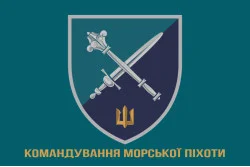 Прапор КМП (Командування морської піхоти) ВМС України. Варіант-06