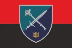 Прапор КМП (Командування морської піхоти) ВМС України. Варіант-07