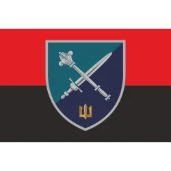 Прапор КМП (Командування морської піхоти) ВМС України. Варіант-07 Прапор КМП (Командування морської піхоти) ВМС України. Варіант-07