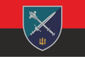 Прапор КМП (Командування морської піхоти) ВМС України. Варіант-07 Прапор КМП (Командування морської піхоти) ВМС України. Варіант-07