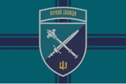 Прапор КМП (Командування морської піхоти) ВМС України. Варіант-13
