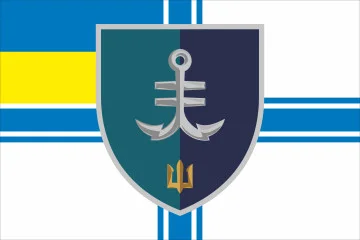 Флаг 35 ОБрМП (отдельная бригада морской пехоты) ВМС Украины. Вариант-16 Флаг 35 ОБрМП (отдельная бригада морской пехоты) ВМС Украины. Вариант-16