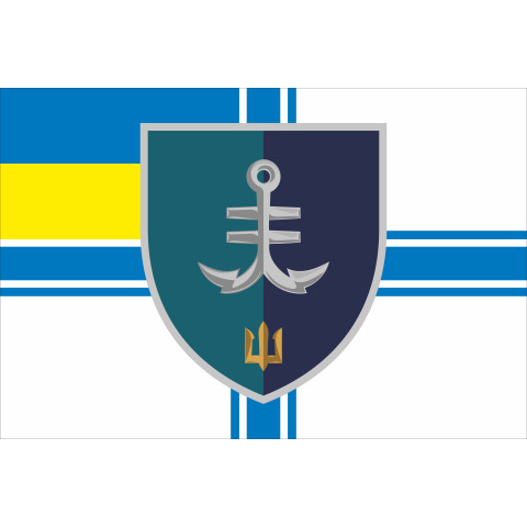Флаг 35 ОБрМП (отдельная бригада морской пехоты) ВМС Украины. Вариант-16