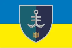 Флаг 35 ОБрМП (отдельная бригада морской пехоты) ВМС Украины. Вариант-18 Флаг 35 ОБрМП (отдельная бригада морской пехоты) ВМС Украины. Вариант-18