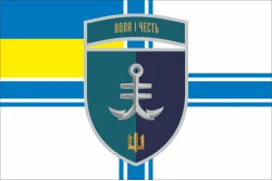Флаг 35 ОБрМП (отдельная бригада морской пехоты) ВМС Украины. Вариант-27 Флаг 35 ОБрМП (отдельная бригада морской пехоты) ВМС Украины. Вариант-27