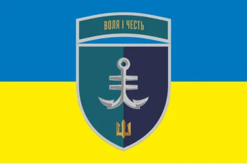 Флаг 35 ОБрМП (отдельная бригада морской пехоты) ВМС Украины. Вариант-29 Флаг 35 ОБрМП (отдельная бригада морской пехоты) ВМС Украины. Вариант-29