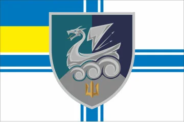 Флаг 36 ОБрМП (отдельная бригада морской пехоты) ВМС Украины. Вариант-30 Флаг 36 ОБрМП (отдельная бригада морской пехоты) ВМС Украины. Вариант-30