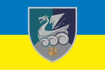 Флаг 36 ОБрМП (отдельная бригада морской пехоты) ВМС Украины. Вариант-32 Флаг 36 ОБрМП (отдельная бригада морской пехоты) ВМС Украины. Вариант-32