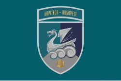 Прапор 36 ОБрМП (окрема бригада морської піхоти) ВМС України. Варіант-40