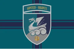 Прапор 36 ОБрМП (окрема бригада морської піхоти) ВМС України. Варіант-42