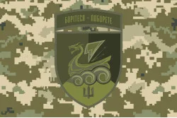 Прапор 36 ОБрМП (окрема бригада морської піхоти) ВМС України. Варіант-47 Прапор 36 ОБрМП (окрема бригада морської піхоти) ВМС України. Варіант-47