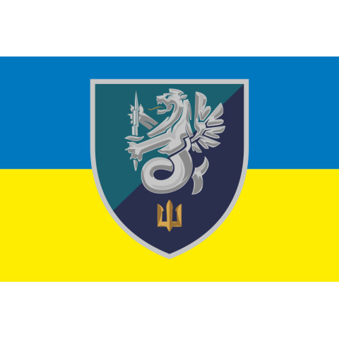 Прапор 37 ОБрМП (окрема бригада морської піхоти) ВМС України. Варіант-15 Прапор 37 ОБрМП (окрема бригада морської піхоти) ВМС України. Варіант-15