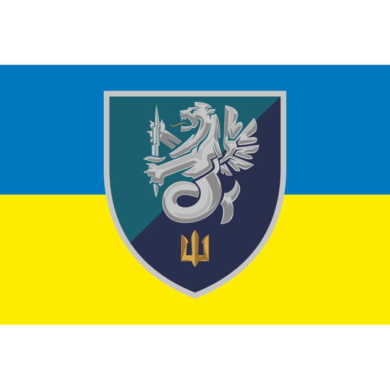 Флаг 37 ОБрМП (отдельная бригада морской пехоты) ВМС Украины. Вариант-15 Флаг 37 ОБрМП (отдельная бригада морской пехоты) ВМС Украины. Вариант-15