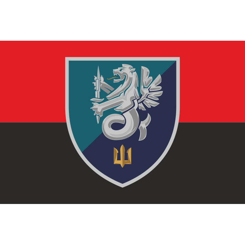 Флаг 37 ОБрМП (отдельная бригада морской пехоты) ВМС Украины. Вариант-17 Флаг 37 ОБрМП (отдельная бригада морской пехоты) ВМС Украины. Вариант-17