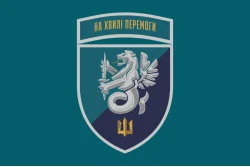 Прапор 37 ОБрМП (окрема бригада морської піхоти) ВМС України. Варіант-23 Прапор 37 ОБрМП (окрема бригада морської піхоти) ВМС України. Варіант-23