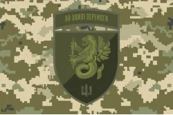 Прапор 37 ОБрМП (окрема бригада морської піхоти) ВМС України. Варіант-30 Прапор 37 ОБрМП (окрема бригада морської піхоти) ВМС України. Варіант-30